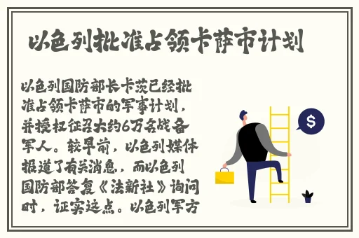 霓裳app下载正版