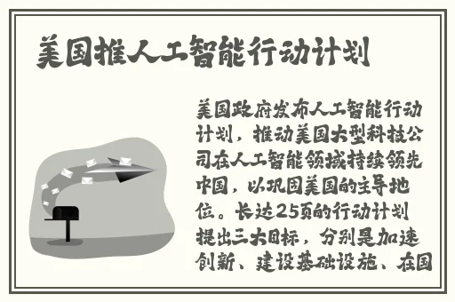 国产精品无码一区免费看红楼